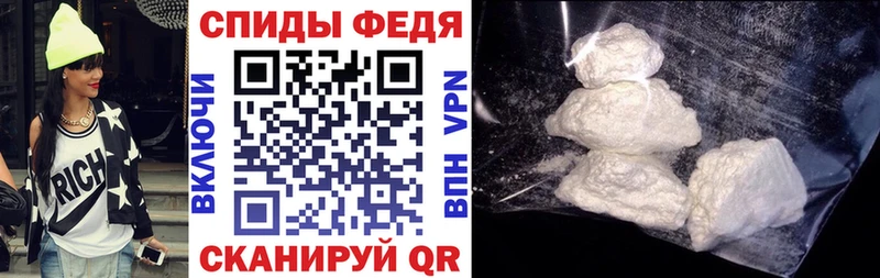 АМФ 98%  цена   Рыбное 