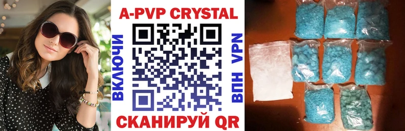 гидра tor  Рыбное  Alfa_PVP СК КРИС  купить наркотик 