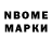MDMA VHQ POLINA_NORENKO
