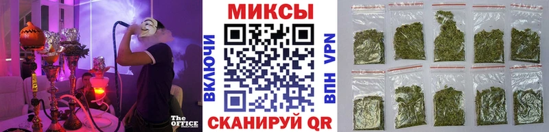 купить наркоту  Рыбное  Бутират BDO 