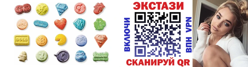 kraken зеркало  Рыбное  Ecstasy диски 