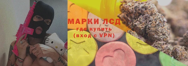 прущий лед Арсеньев