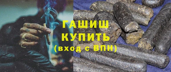 прущий лед Арсеньев