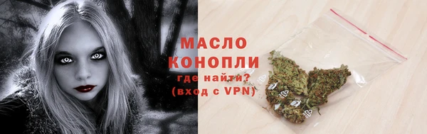 бутик Аркадак