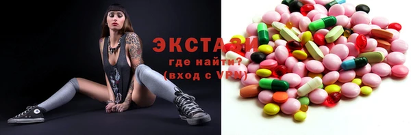 бутик Аркадак