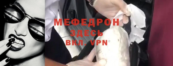 прущий лед Арсеньев