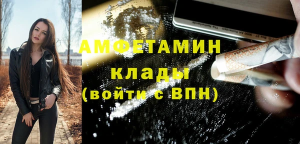 прущий лед Арсеньев