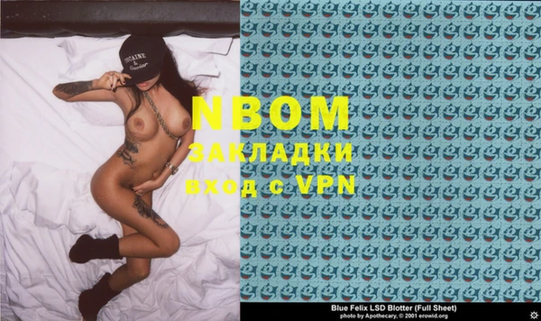 прущий лед Арсеньев