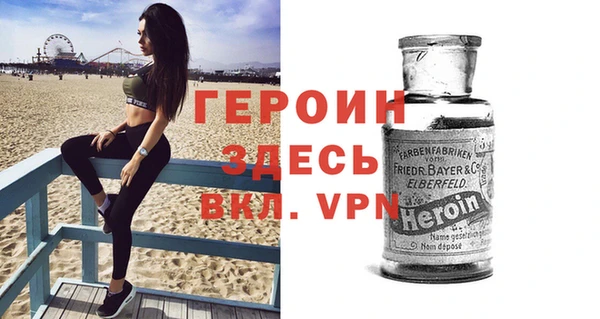 бутик Аркадак