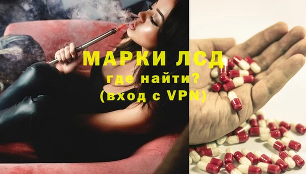 бутик Аркадак