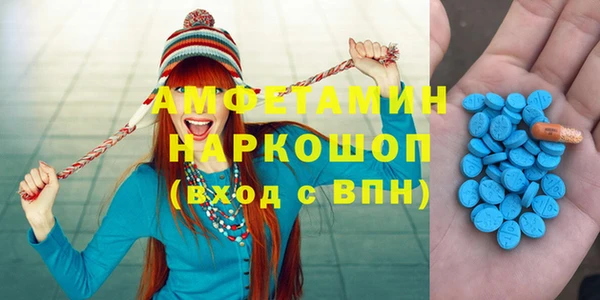 бутик Аркадак